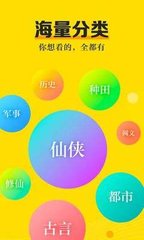 yb全站版app